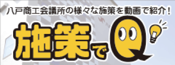 八戸 市 サイ ウイルス 爆 コロナ 山形新型コロナ・感染症掲示板｜ローカルクチコミ爆サイ.com東北版